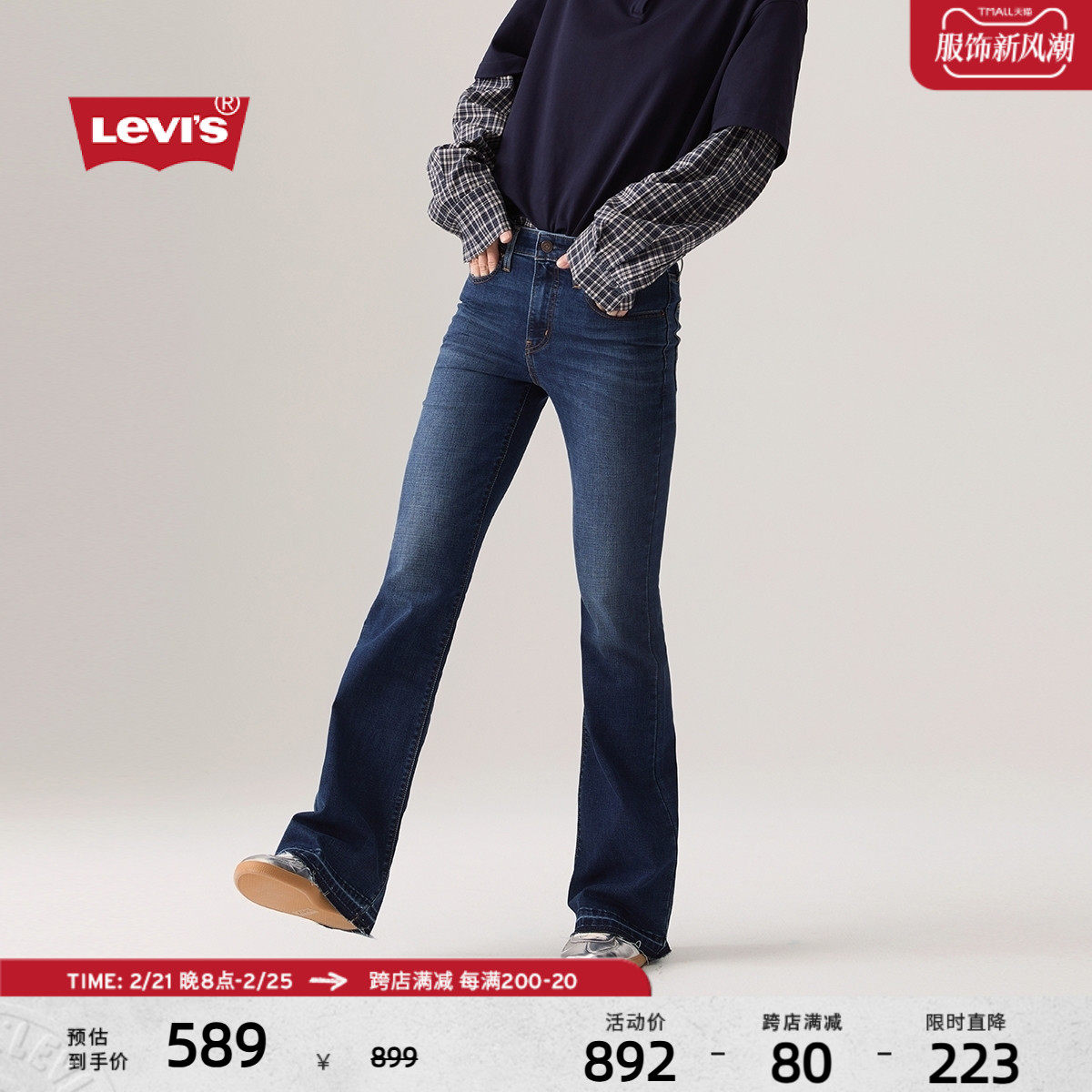 ��ɫ 24/30 Ůʿ��ʽ�������ʸ�������ţ�п�