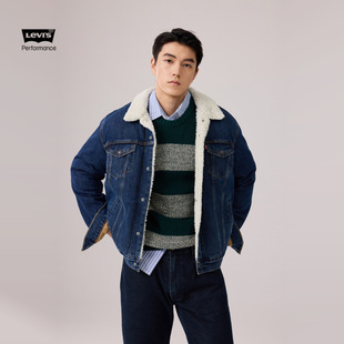 Levi's李维斯26年秋冬新款男士美式复古休闲仿羊羔绒牛仔夹克外套