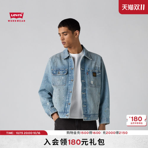 商场同款男士巴恩风牛仔外套