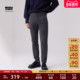 Levi s李维斯冬暖系列男士 简约修身 商场同款 cleanfit长裤 17196