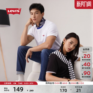 宽松LOGO印花短袖 Levi 复古简约休闲时尚 美式 T恤 s李维斯情侣同款