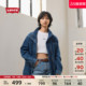 风中长款 Levi 复古工装 女士美式 休闲牛仔外套 s李维斯26年春夏新款
