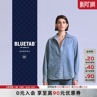 女士牛仔衬衫 s®BLUETAB™26年春夏新款 Levi 004TS 商场同款