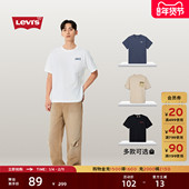 特价 印花潮流时尚 来袭 Levi s李维斯情侣美式 针织休闲短袖 T恤