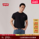 复古织标纯棉休闲短袖 T恤004ZU s李维斯男士 美式 商场同款 Levi