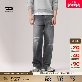 578阔腿牛仔裤 商场同款 男士 s李维斯冬暖系列25秋冬新款 A4750 Levi