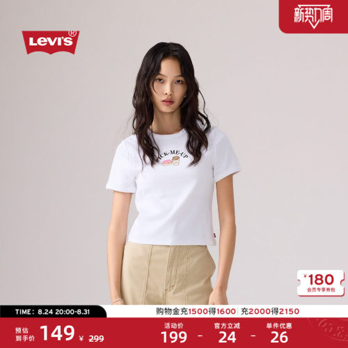 李维斯女士美式休闲短袖T恤