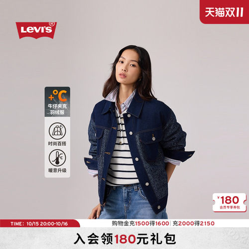 商场同款女士牛仔夹克羽绒服