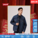 工装 s®马年限定系列男士 2026Levi 风牛仔夹克006P9 商场同款