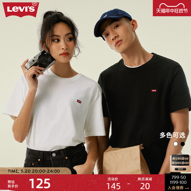 Levi's李维斯情侣短袖T恤