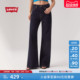 补贴改裤 复古阔腿牛仔裤 商场同款 s李维斯女士美式 A6081 Levi