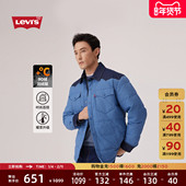 商场同款 Levi s李维斯25年秋冬新款 男士 翻领轻薄羽绒服004Z5