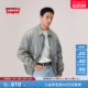 商场同款 轻工装 Levi 男士 夹棉外套005AM s李维斯26年春夏新款