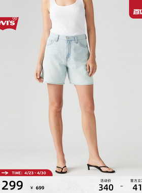 【商场同款】Levi's李维斯女士美式复古高腰直筒牛仔短裤A9311