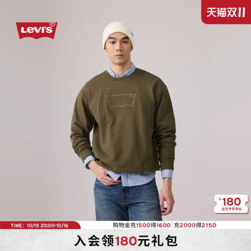 商场同款男士美式休闲卫衣