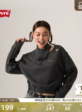 【商场同款】Levi's李维斯女士休闲短款露肩破洞圆领卫衣002YW