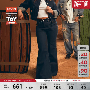 s® RIBCAGE喇叭牛仔裤 Story联名系列女士美式 0034I Toy Levi
