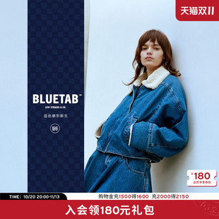 商场同款Levi's®BLUETAB™26秋冬新款女士仿羊羔绒牛仔外套0072J