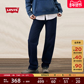 Levi PRO宽松直筒休闲牛仔裤 s李维斯25年秋冬新款 女士LOW