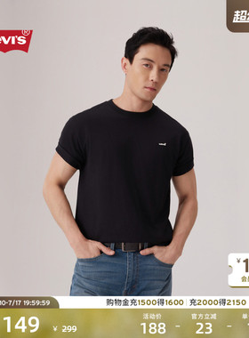 【商场同款】Levi's李维斯男士美式复古织标纯棉休闲短袖T恤004ZU