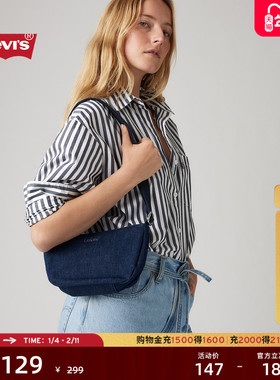 【商场同款】Levi's李维斯女士商务时尚精百搭致牛仔挎包D7770