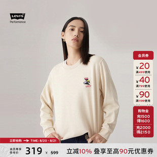 Levi 套头卫衣 s李维斯女士美式 休闲简约宽松浅色圆领刺绣落肩袖