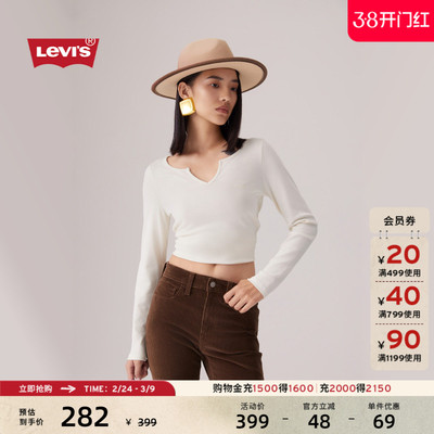 商场同款女士半开领针织休闲T恤