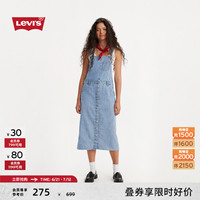 Levi’s李維斯新款女士牛仔連衣裙