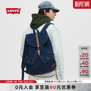 男士 s李维斯26年春夏新款 Levi 复古丹宁双肩包002GW 商场同款