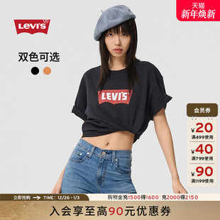 印花宽松落肩圆领短袖 商场同款 美式 s李维斯情侣同款 T恤001AM Levi