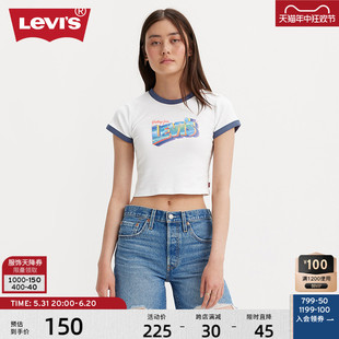 s李维斯24夏季 新款 女士复古时尚 T恤气质 Levi 修身 LOGO印花短袖