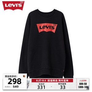 【商场同款】Levi's李维斯23秋季男士卫衣休闲圆领上衣