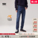 复古休闲深蓝色牛仔裤 Levi 窄脚美式 511修身 s李维斯冬暖系列男士
