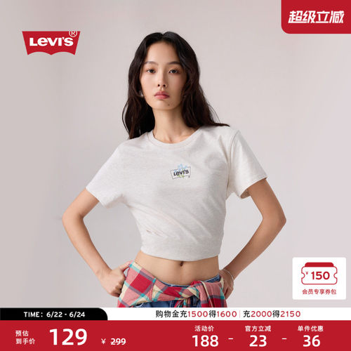 李维斯女士美式LOGO印花短袖T恤