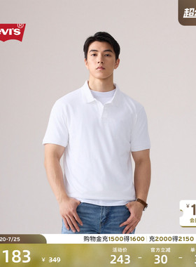 商场同款Levi's李维斯26夏季新款男士轻商务休闲短袖Polo衫005FM