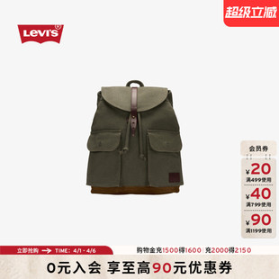 s李维斯26年春夏新款 商场同款 Levi 复古丹宁双肩包002GW 男士