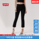 商场同款 直筒牛仔裤 Levi 724高腰修身 18883 s李维斯女士美式