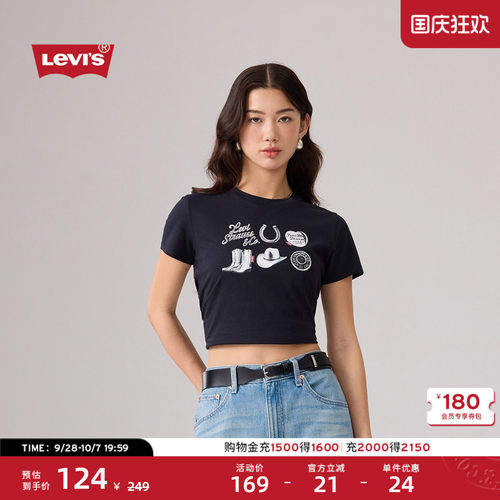 李维斯女士美式休闲短袖T恤