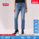 商场同款 牛仔裤 Levi 女士高腰修身 003NE s李维斯26年春夏新款