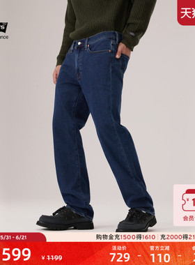 【商场同款】Levi's李维斯冬暖系列男士美式514直筒牛仔裤00514
