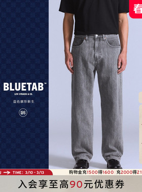 【商场同款】Levi's®BLUETAB™26年春夏新款男士宽松牛仔裤001LN