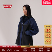 女士拼接连帽外套0051C s李维斯25年秋冬新款 商场同款 Levi