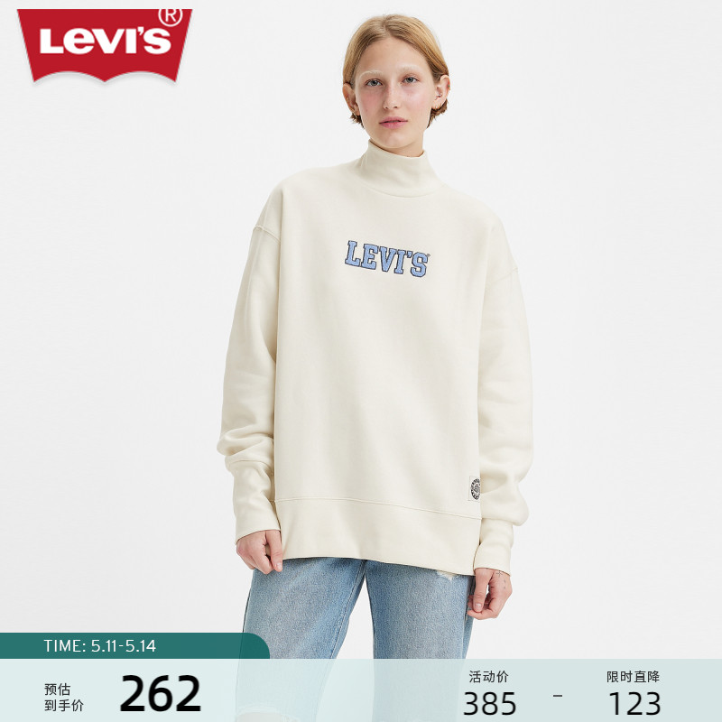 Levi's李维斯女士立领抓绒卫衣