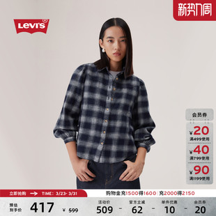 休闲宽松舒适格子衬衫 s李维斯女士美式 Levi 003P4 商场同款