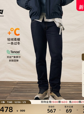 Levi's李维斯冬暖系列男士502标准锥形美式怀旧复古休闲牛仔裤