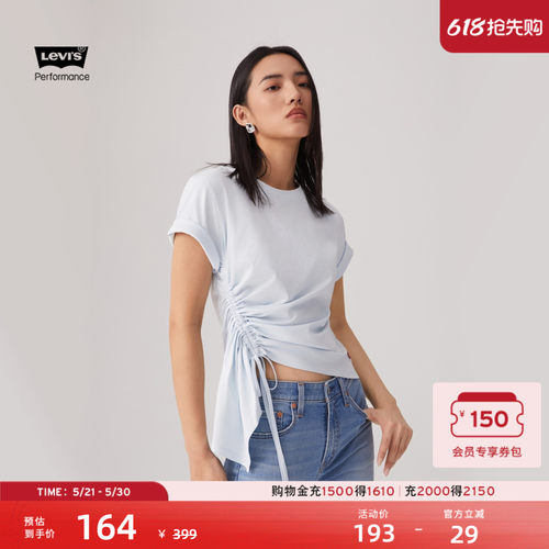 李维斯商场同款女士冰酷短袖T恤