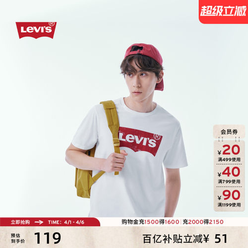 李维斯情侣同款宽松印花短袖T恤