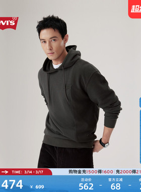 【商场同款】Levi's李维斯男士美式针织休闲连帽套头卫衣004ZM