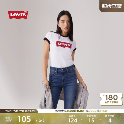 李维斯女士美式LOGO印花短袖T恤