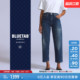 s®BLUETAB™女士COLUMN休闲直筒牛仔裤 Levi A5888 商场同款